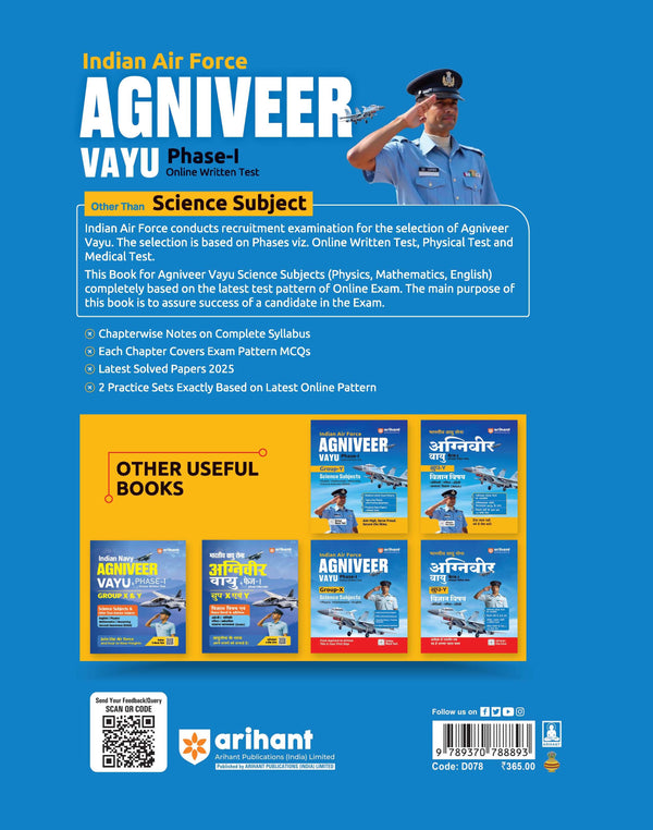 Indian Air Force Agniveer VAYU Group Y (Phase-I) Online Written Test 2027 | Other Than Science Subjects | English, Mathematics, Reasoning & General Awareness (RAGA)| Topic-wise Theory, Practice Questions, Previous Years Papers & 5 Mock Tests