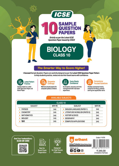i-Succeed ICSE Class 10 Biology Sample Papers 2027 by Arihant Books - Cheat Sheets & Mind Maps
