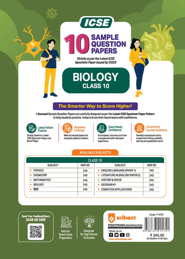 i-Succeed ICSE 10 Sample Question Papers Class 10 Biology Exam 2027 | Colour-Coded Revision Cheat Sheets, Council Style Detailed Answers, Mind Maps for Last Minute Revision | Based on ISC Syllabus 2027