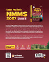 Uttar Pradesh NMMS 2027 Study Guide for Class 8 | MAT & SAT Based Preparation | Includes Chapterwise Notes, Exam Pattern Questions, 2 Practice Sets & Latest Solved Paper 2026
