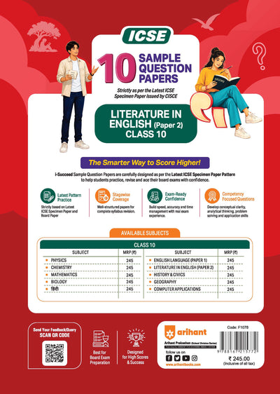 i-Succeed ICSE 10 Sample Question Papers Class 10 English (Paper 2) Exam 2027 | Colour-Coded Revision Cheat Sheets, Council Style Detailed Answers, Mind Maps for Last Minute Revision | Based on ICSE Syllabus 2027