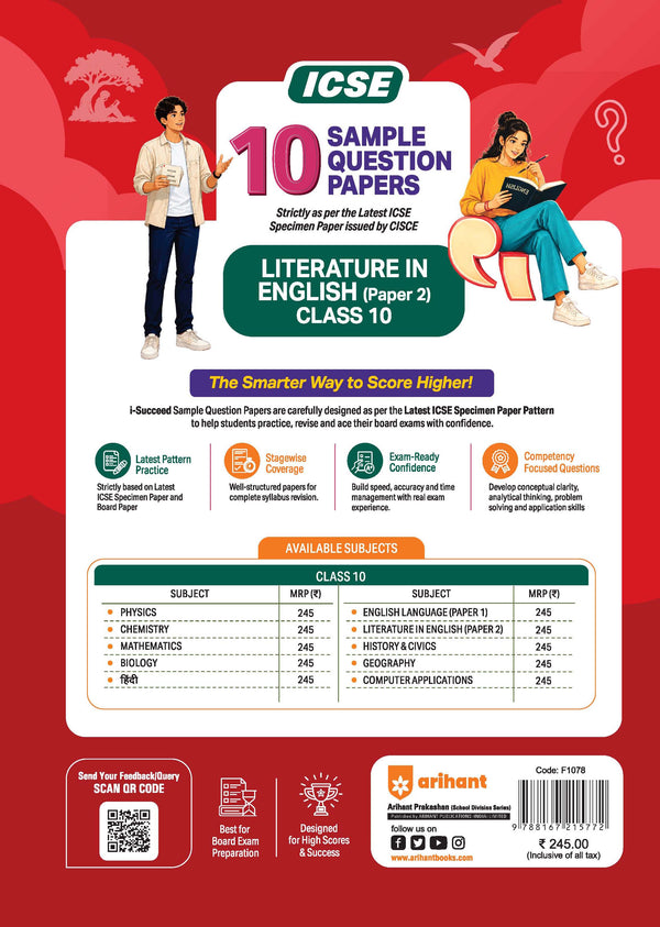 i-Succeed ICSE 10 Sample Question Papers Class 10 English (Paper 2) Exam 2027 | Colour-Coded Revision Cheat Sheets, Council Style Detailed Answers, Mind Maps for Last Minute Revision | Based on ISC Syllabus 2027