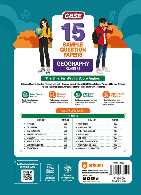 i-Succeed CBSE 15 Sample Question Papers Class 12 Geography Exam 2027 | Colour-Coded Revision Cheat Sheets, Toppers Copy with Expert Insights | FREE SUPER POWER KIT | Based on Latest CBSE SQP Released 21 Sept 2026
