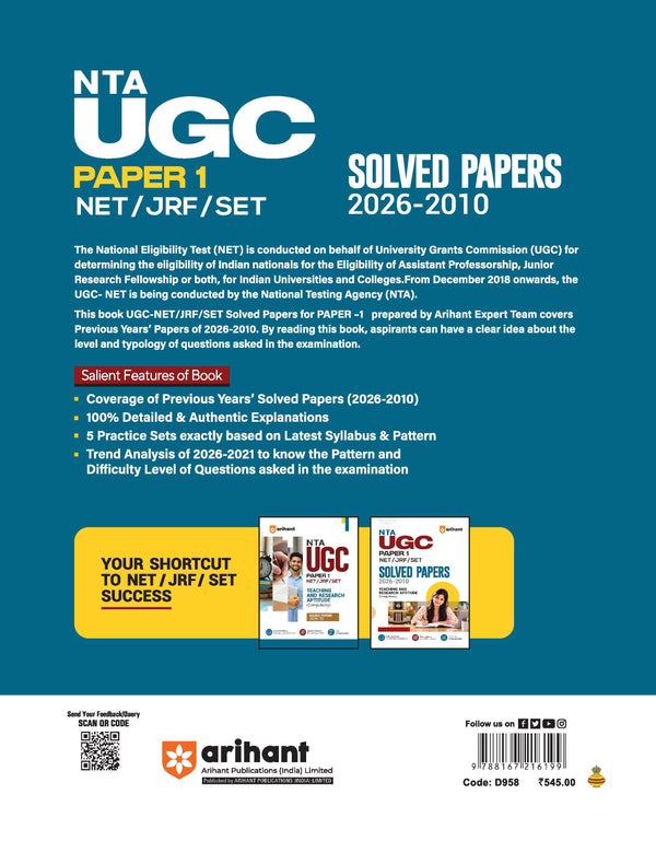 UGC NET/JRF/SET Paper 1 Solved Papers 2026–2010 | Teaching & Research Aptitude | Detailed & Authentic Explanations | June 2026 Solved Paper | 5 Practice Sets