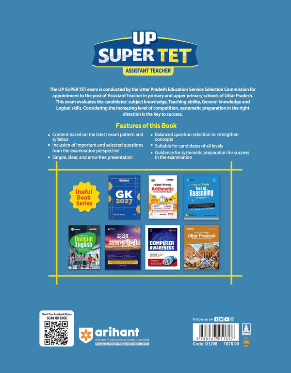 UP Super TET Assistant Teacher (Primary Level) Exam 2027 | NCERT-Based Theory, Chapterwise 3000+ MCQs, Solved Papers (2019 & 2018) | As per Latest Syllabus Issued in September 2026