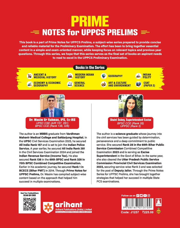 Prime Notes UPPCS Prelims General Science| Covers Uttar Pradesh Specific Topics) | PYQ-Based Crisp Notes for Quick Revision | Complete Syllabus Coverage for UPSC Prelims