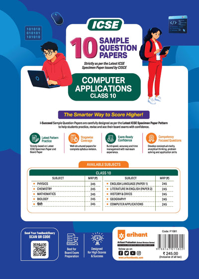 i-Succeed ICSE Class 10 Computer Applications Sample Papers 2027 by Arihant Books - Exam Focus CBQs