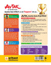 Avatar UP Board English Class 10 Exam 2027 | Chapterwise Question Bank | 3 Board-Style Practice Papers | 4 Years Unsolved Papers | OMR Sheet | Based on NEP 2020