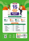 i-Succeed CBSE 15 Sample Question Papers Class 12 Biology Exam 2027 | Colour-Coded Revision Cheat Sheets, Toppers Copy with Expert Insights | FREE SUPER POWER KIT | Based on Latest CBSE SQP Released 21 Sept 2026