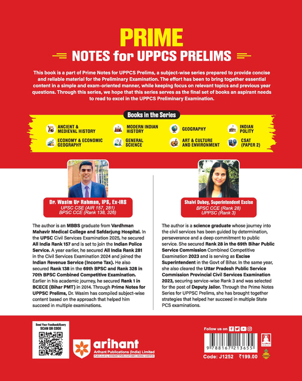 Prime Notes UPPSC Prelims Ancient & Medieval History | Covers Uttar Pradesh Specific Topics) | PYQ-Based Crisp Notes for Quick Revision | Complete Syllabus Coverage for UPSC Prelims