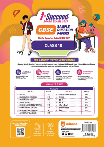 i-Succeed CBSE 15 Sample Question Papers Class 10 Mathematics Standard Exam 2027 | Colour-Coded Revision Cheat Sheets, Toppers Copy with Expert Insights | FREE SUPER POWER KIT | Based on Latest CBSE SQP Released 21 Sept 2026