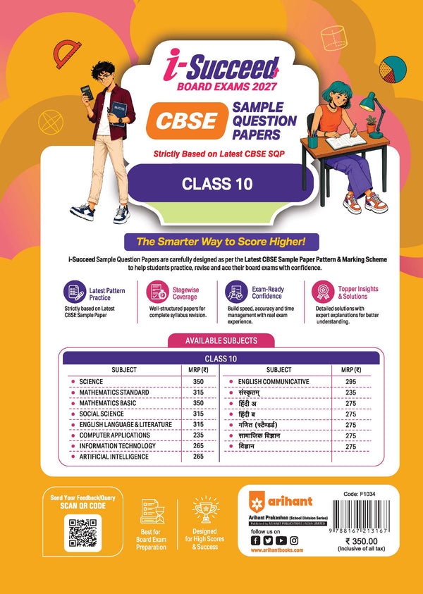 i-Succeed CBSE 15 Sample Question Papers Class 10 Mathematics Standard Exam 2027 | Colour-Coded Revision Cheat Sheets, Toppers Copy with Expert Insights | FREE SUPER POWER KIT | Based on Latest CBSE SQP Released 21 Sept 2026