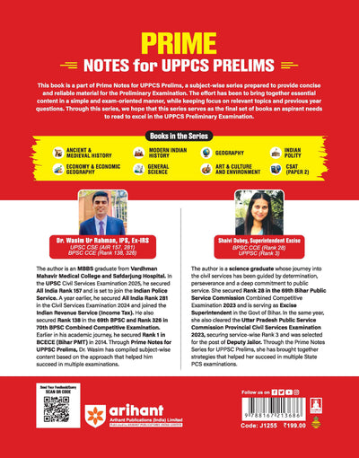 Prime Notes UPPSC Prelims Indian Polity | Covers Uttar Pradesh Specific Topics) | PYQ-Based Crisp Notes for Quick Revision | Complete Syllabus Coverage for UPSC Prelims