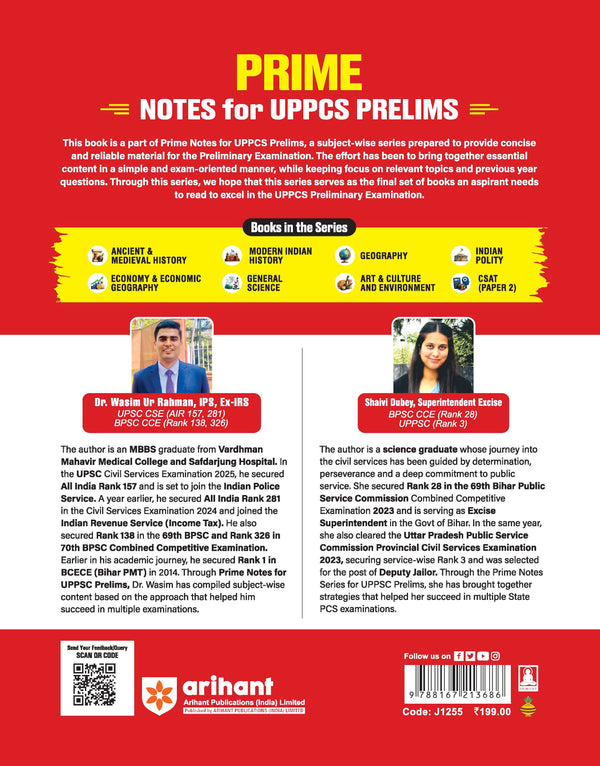 Prime Notes UPPSC Prelims Indian Polity | Covers Uttar Pradesh Specific Topics) | PYQ-Based Crisp Notes for Quick Revision | Complete Syllabus Coverage for UPSC Prelims