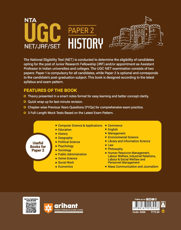 NTA UGC NET/JRF/SET Exam | Paper 2 - History | Complete Study Guide as per Updated Syllabus | Theory Notes, Quick Revision, PYQs Last 10 Years for Practice & 3 Mock Tests