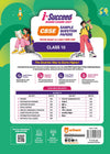 i-Succeed CBSE 15 Sample Question Papers Class 10 Social Science Exam 2027 | Colour-Coded Revision Cheat Sheets, Toppers Copy with Expert Insights | FREE SUPER POWER KIT | Based on Latest CBSE SQP Released 21 Sept 2026