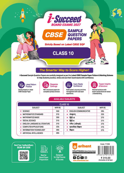 i-Succeed CBSE 15 Sample Question Papers Class 10 Social Science Exam 2027 | Colour-Coded Revision Cheat Sheets, Toppers Copy with Expert Insights | FREE SUPER POWER KIT | Based on Latest CBSE SQP Released 21 Sept 2026