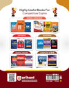 Bihar B.Ed. CET 2027 Back cover 