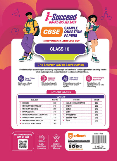 i-Succeed CBSE 15 Sample Question Papers Class 10 Mathematics Exam 2027 | Colour-Coded Revision Cheat Sheets, Toppers Copy with Expert Insights | FREE SUPER POWER KIT | Based on Latest CBSE SQP Released 21 Sept 2026