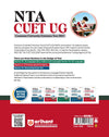 NTA CUET UG 2027 | Section II – Domain (Science) | Physics, Chemistry, Mathematics & Biology | 4000+ MCQs & CBQs | Quick Revision Notes, Solved Paper 2026 & 2 Practice Sets