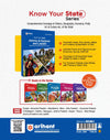 Know Your State Jammu & Kashmir and Ladakh (General Knowledge) | Highly Useful for JKPSC & Other Competitive Exams | With Important Map, Flow charts, Tables, Practice MCQs, PYQs & Budget 2026-27 | Revised Edition 2027