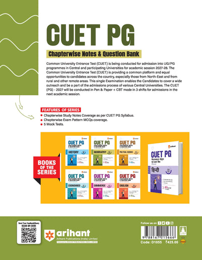 CUET PG Geography Exam 2027 | Chapterwise Notes & Question Bank | 1500+ Exam Pattern MCQs | 5 Final Drills (Practice Papers) | 2026 Solved Paper | Based on Latest NTA Test Pattern