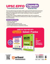 UPSC-EPFO Recruitment Test 2026 | Capsule Handwritten Notes | Enforcement Officers, Accounts Officers & Assistant Provident Fund Commissioner |Exam Ready Notes with  Solved Paper 2025 | Revised Edition 2026