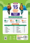 i-Succeed CBSE 15 Sample Question Papers Class 12 Political Science Exam 2027 | Colour-Coded Revision Cheat Sheets, Toppers Copy with Expert Insights | FREE SUPER POWER KIT | Based on Latest CBSE SQP Released 21 Sept 2026