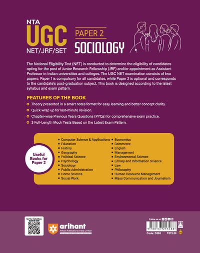NTA UGC NET/JRF/SET Examback cover