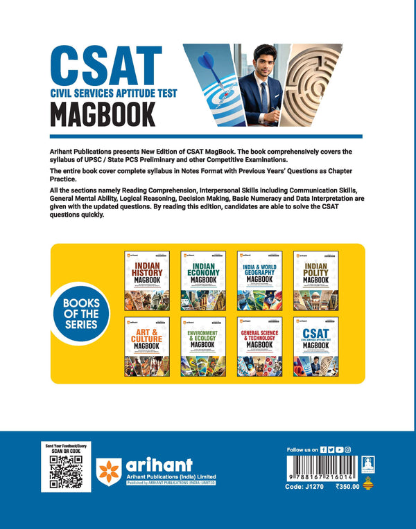 CSAT (Civil Services Aptitude Test) Magbook | Completely NEW Edition| For UPSC IAS Civil Services Prelims & Mains, State PCS & Other Competitive Examinations | English Medium