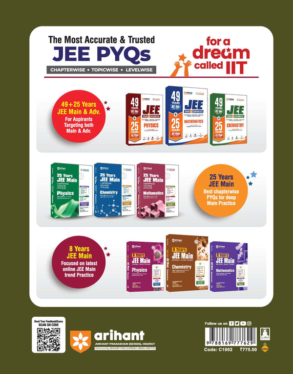 Andhra Pradesh EAPCET Mathematics 2027 | 12 Years Solved Papers 2026–2015 | 4500+ Chapterwise, Topicwise & Levelwise Questions | 80+ Online & Offline Papers | Detailed Explanations of Every Question | Free Revision Handbook