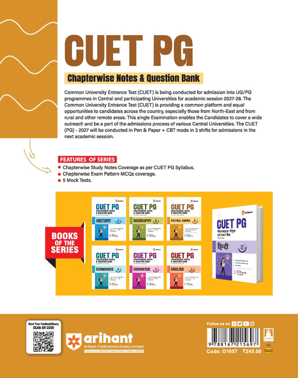 CUET PG Political Science Exam 2027 | Chapterwise Notes & Question Bank | 1500+ Exam Pattern MCQs | 5 Final Drills (Practice Papers) | 2026 Solved Paper | Based on Latest NTA Test Pattern
