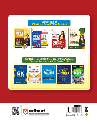 IBPS RRB Officer (Scale I) CRP-RRBs XV Pre Exam 2026 | 20 Practice Sets with 2025 Solved Paper | 100% Detailed Explanations & with Short Tricks