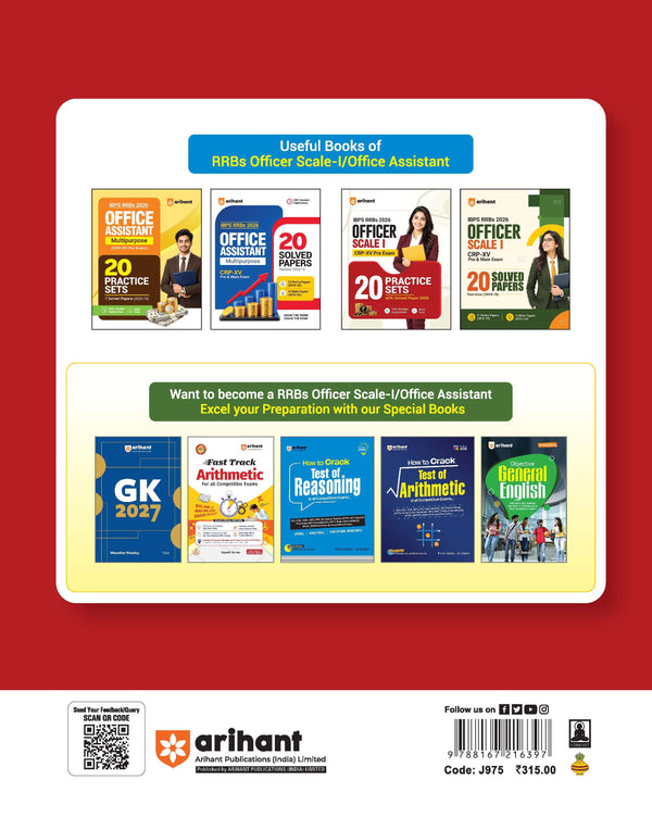 IBPS RRB Officer (Scale I) CRP-RRBs XV Pre Exam 2026 | 20 Practice Sets with 2025 Solved Paper | 100% Detailed Explanations & with Short Tricks