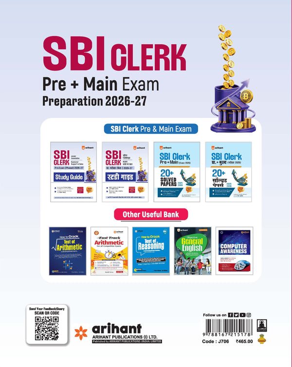 SBI Clerk Pre (Phase I) Exam 2026-27 Study Guide | Junior Associates, Customer Support & Sales | Complete Syllabus | Sectionwise To-the-Point Notes | 2000+ MCQs | Latest Solved Paper 2025