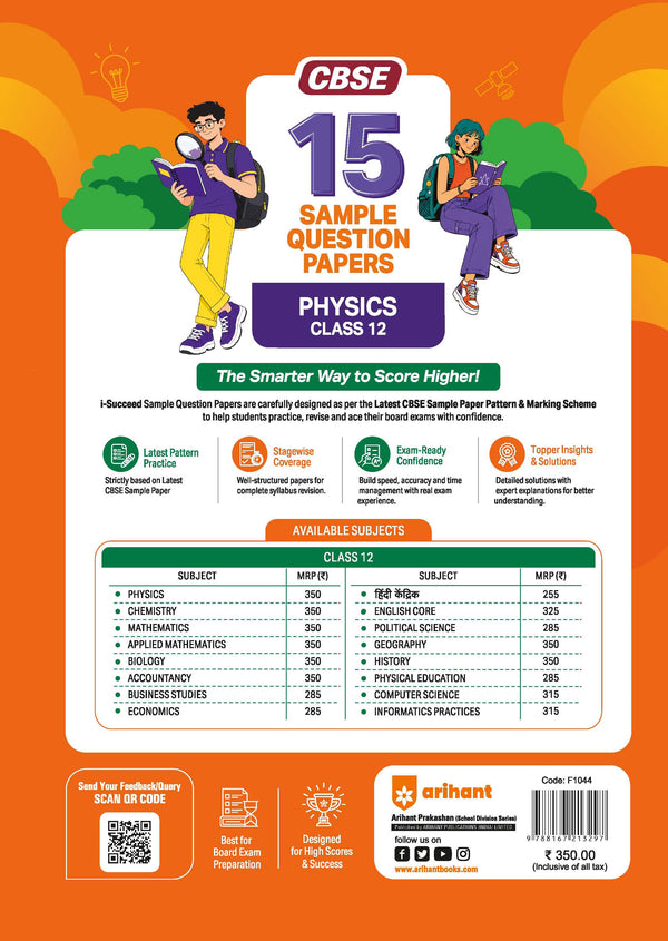 i-Succeed CBSE 15 Sample Question Papers Class 12 Physics Exam 2027 | Colour-Coded Revision Cheat Sheets, Toppers Copy with Expert Insights | FREE SUPER POWER KIT | Based on Latest CBSE SQP Released 21 Sept 2026