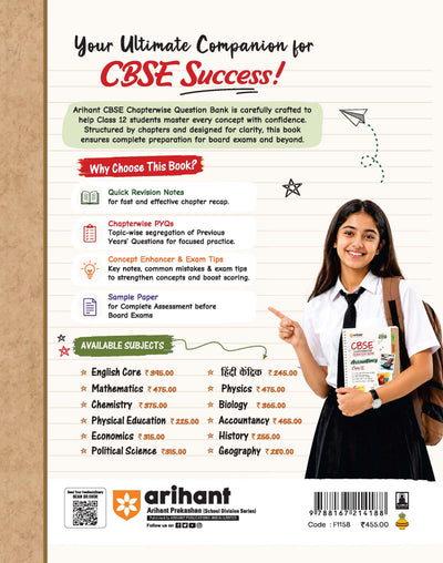 CBSE Accountancy Class 12 Chapterwise Question Bank for Board Exam 2027 | Chapterwise PYQs with Revision Theory, Detailed Solutions, Exam Tips & Sample Papers as per Latest CBSE Syllabus & Exam Pattern