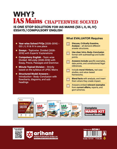 IAS Mains Chapterwise Solved Papers 2026–2016 | General Studies Paper I–IV, Mains Essay & Compulsory English | UPSC Word Limit-Based Answers, Infographics, Flowcharts & Diagrams | Latest Papers Included