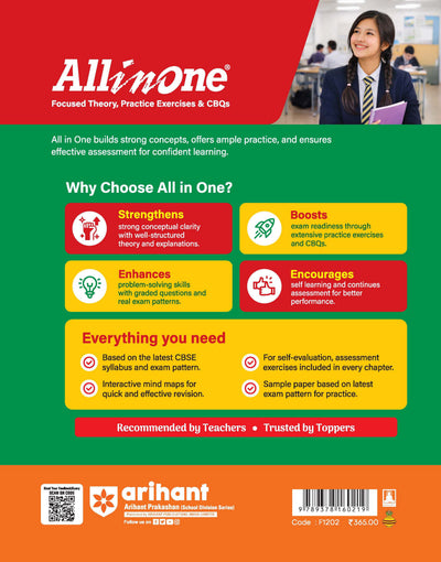 All in One Artificial Intelligence back cover