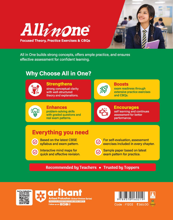All in One Artificial Intelligence (Code -417 ) Class 9 for CBSE Exam 2026-27 | NCERT Based Complete Theory, Practice Exercises, CBQs, A-R, Sample Papers & Mind Maps | Revised Edition as per Latest Syllabus