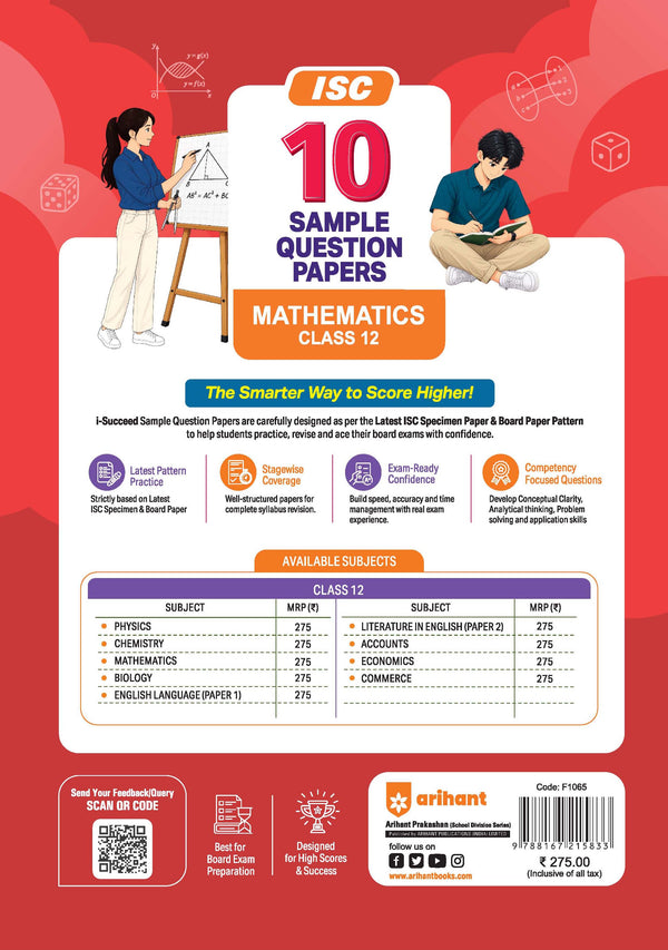 i-Succeed ICSE 10 Sample Question Papers Class 12 Mathematics Exam 2027 | Colour-Coded Revision Cheat Sheets, Council Style Detailed Answers, Mind Maps for Last Minute Revision | Based on ISC Syllabus 2027