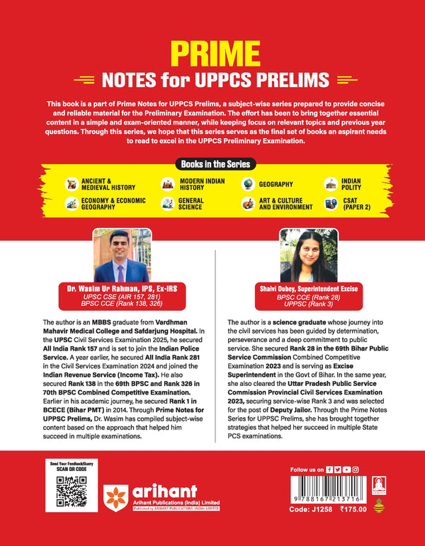 Prime Notes UPSC Prelims Art & Culture and Environment | Covers Uttar Pradesh Specific Topics) | PYQ-Based Crisp Notes for Quick Revision | Complete Syllabus Coverage for UPSC Prelims