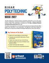 Bihar Polytechnic Entrance Exam (BCECEB) 2027 | Study Guide | Complete Syllabus Coverage for Physics, Chemistry & Mathematics | Latest Solved Paper 2026