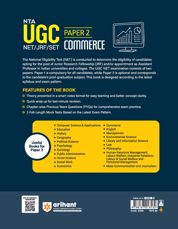NTA UGC NET/JRF/SET Exam | Paper 2 - Commerce | Complete Study Guide as per Updated Syllabus | Theory Notes, Quick Revision, PYQs Last 10 Years for Practice & 3 Mock Tests