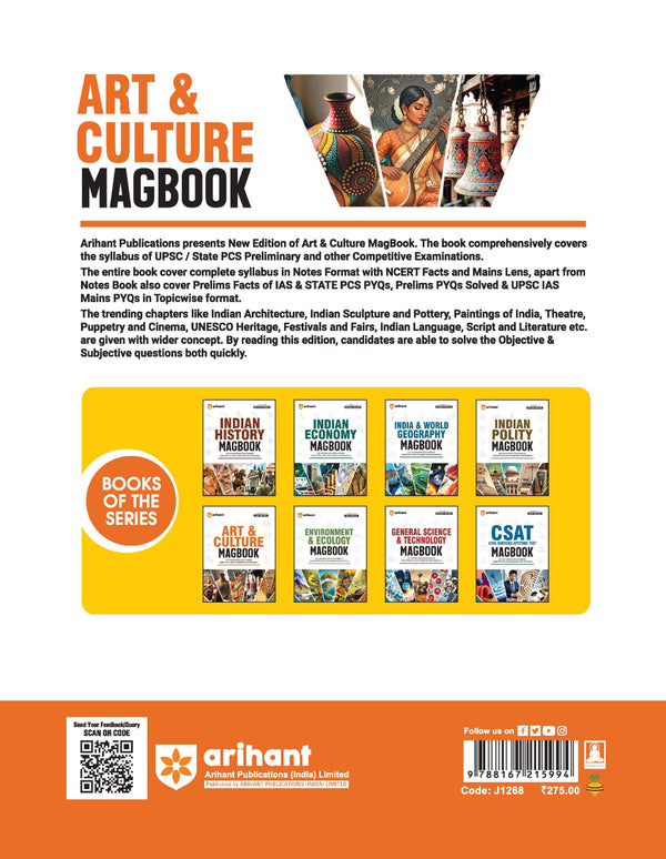Art & Culture Magbook | Completely Revised 4th Edition| For UPSC IAS Civil Services Prelims & Mains, State PCS & Other Competitive Examinations | English Medium