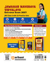 Jawahar Navodaya Vidyalaya Class 6 Exam 2027 | 20 Practice Sets | Mental Ability, Environmental Studies, Arithmetic & Language Test | Latest Solved Paper 2026 | Free OMR Sheet | As per Latest Syllabus Issued on 7 July 2026