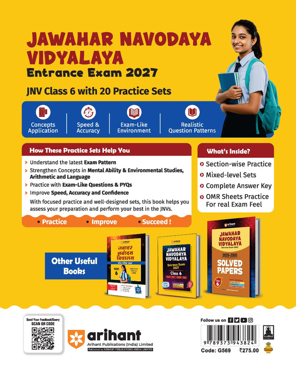 Jawahar Navodaya Vidyalaya Class 6 Exam 2027 | 20 Practice Sets | Mental Ability, Environmental Studies, Arithmetic & Language Test | Latest Solved Paper 2026 | Free OMR Sheet | As per Latest Syllabus Issued on 7 July 2026