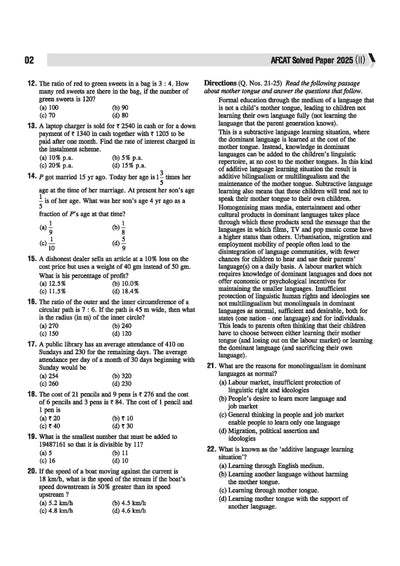 AFCAT 2026 | 12 Years Solved Papers (2025–2014) | 2500+ MCQs with Detailed Explanations | AFCAT Cut Off (2025–22) & Trend Analysis | For Flying, Technical & Non-Technical Branches