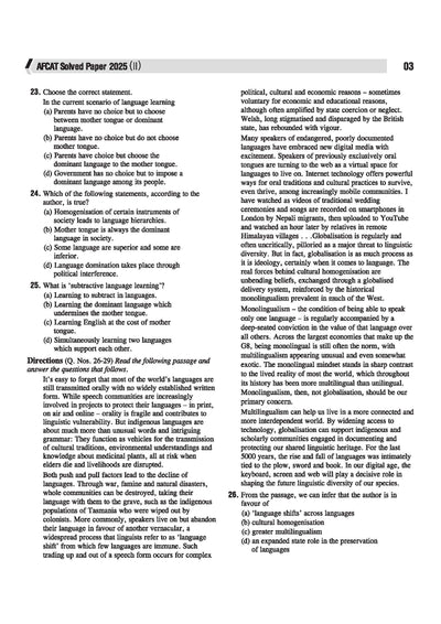 AFCAT 2026 | 12 Years Solved Papers (2025–2014) | 2500+ MCQs with Detailed Explanations | AFCAT Cut Off (2025–22) & Trend Analysis | For Flying, Technical & Non-Technical Branches
