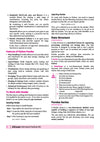 All in One Informatics Practices Class 12 for CBSE Exam 2026-27 | NCERT Based Complete Theory, Practice Exercises, CBQs, A-R, Sample Papers & Mind Maps | Revised Edition as per Latest Syllabus
